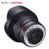 Sen Yang Samyang Samyang 14mm F2.8 siêu góc rộng ống kính full-frame SLR khẩu độ thủ công tự động - Máy ảnh SLR ống kính tele Máy ảnh SLR