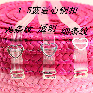 Sangles pour lingerie c, ur - Ref 829581 Image 8