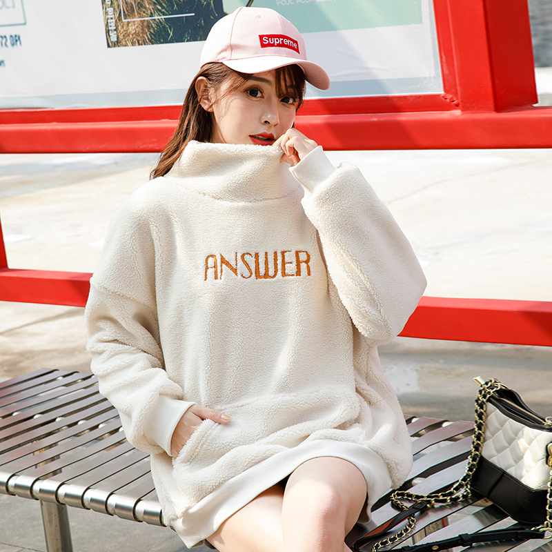 Lamb sweater women's 2020 autumn winter new high collar Korean version Chains relaxed 100 hitch set head furry jacket