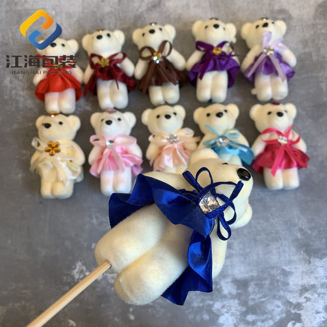 Jianghai Cartoon Bouquet Bear Ice Cream Diamond Bear Foam Doll Flower Packaging Material Doll Flower Supplies