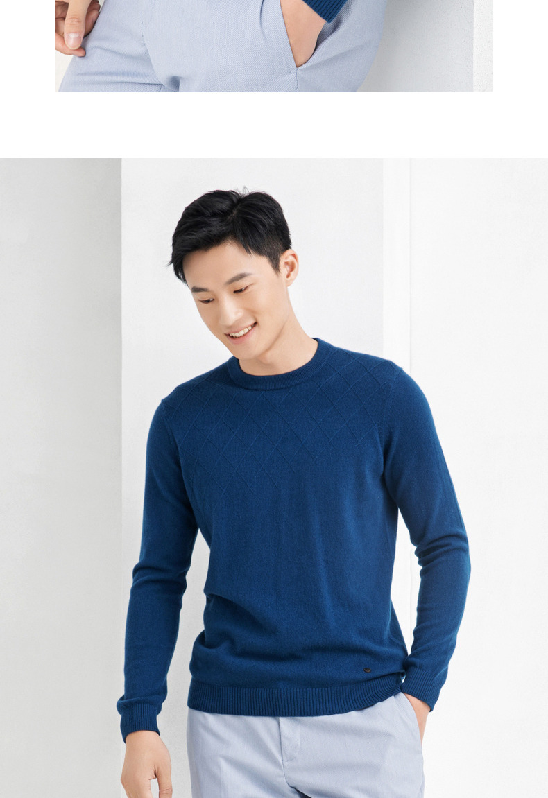 Ordos mùa thu và mùa đông mới màu rắn hình thoi xoắn hoa kết cấu vòng cổ áo len dệt kim nam cashmere - Áo len Cashmere áo nam hàng hiệu