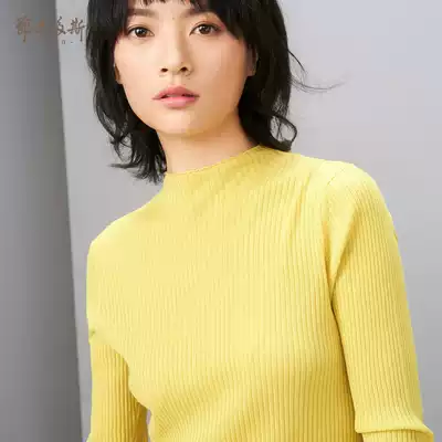 Ordos 1980 Women's Autumn Joker Half-Turtleneck Sweater Seventh Sleeve Top C296D0008