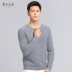 Ordos 1980 mùa thu và mùa đông mới cổ tròn gấp hoa dày áo thun nam cashmere áo thun cashmere - Áo len Cashmere