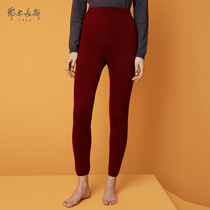 Ordos 1980 womens autumn and winter cashmere wool pants womens thick inner wear tight leggings D296W1003