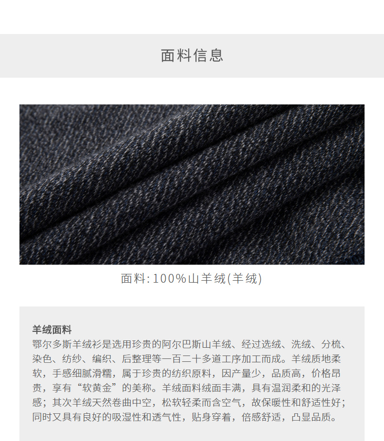 Ordos 1980 mùa thu và mùa đông mới nửa cao cổ áo thun nam dày áo len cashmere - Áo len Cashmere áo cổ lọ nam