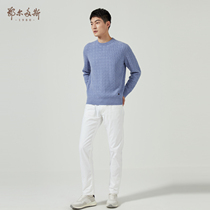 Ordos 1980 Mens Autumn and Winter Cashmere Sweater Mens Loose Sweater Top D196W1046