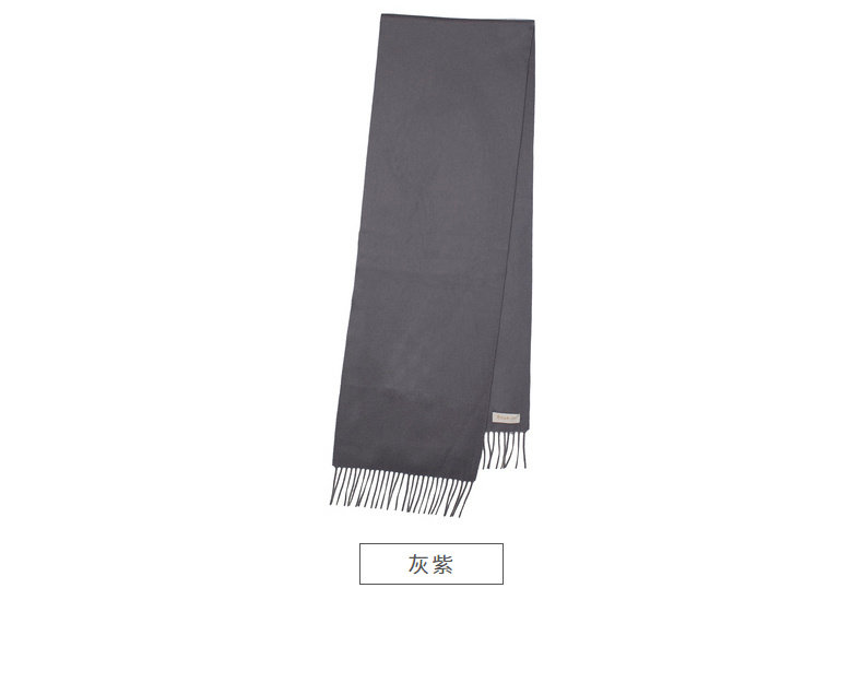 1980 Универсальный кашемировый демисезонный шарф, 180x 