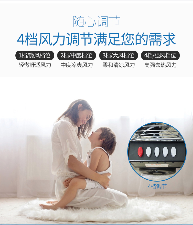 quat tran trang tri Quạt sàn mạnh mẽ Quạt điện công suất cao Quạt công nghiệp quạt sàn hộ gia đình quạt điện máy tính để bàn câm - Quạt điện quạt senko nhỏ
