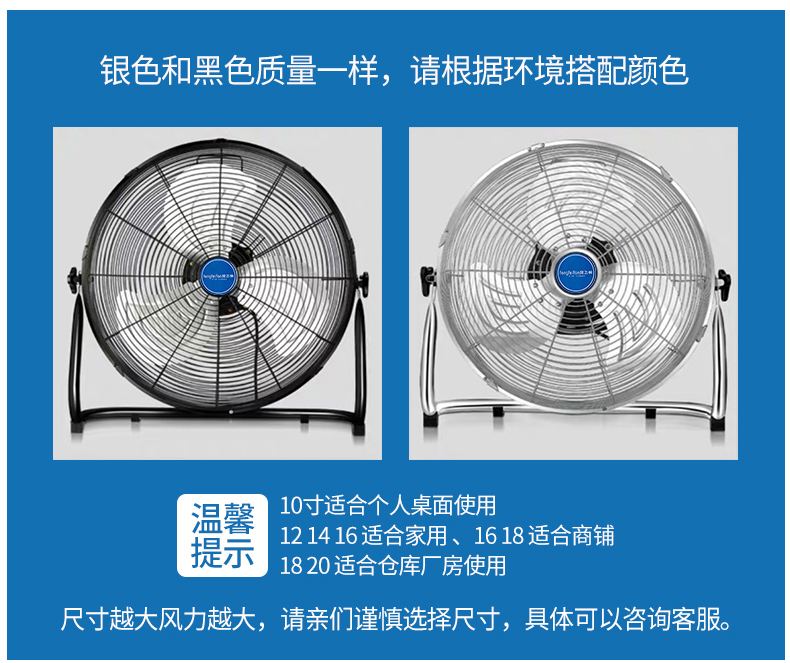 quat tran trang tri Quạt sàn mạnh mẽ Quạt điện công suất cao Quạt công nghiệp quạt sàn hộ gia đình quạt điện máy tính để bàn câm - Quạt điện quạt senko nhỏ
