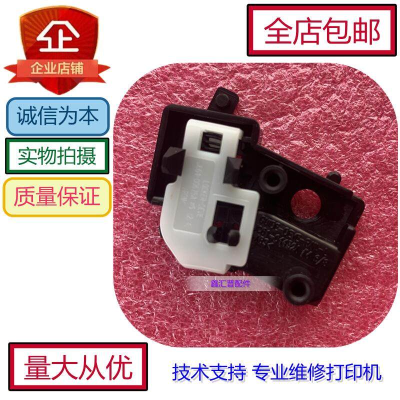 HP Selenium drum chip contact point HP 108W 103A 103W MFP136NW A selenium drum slide