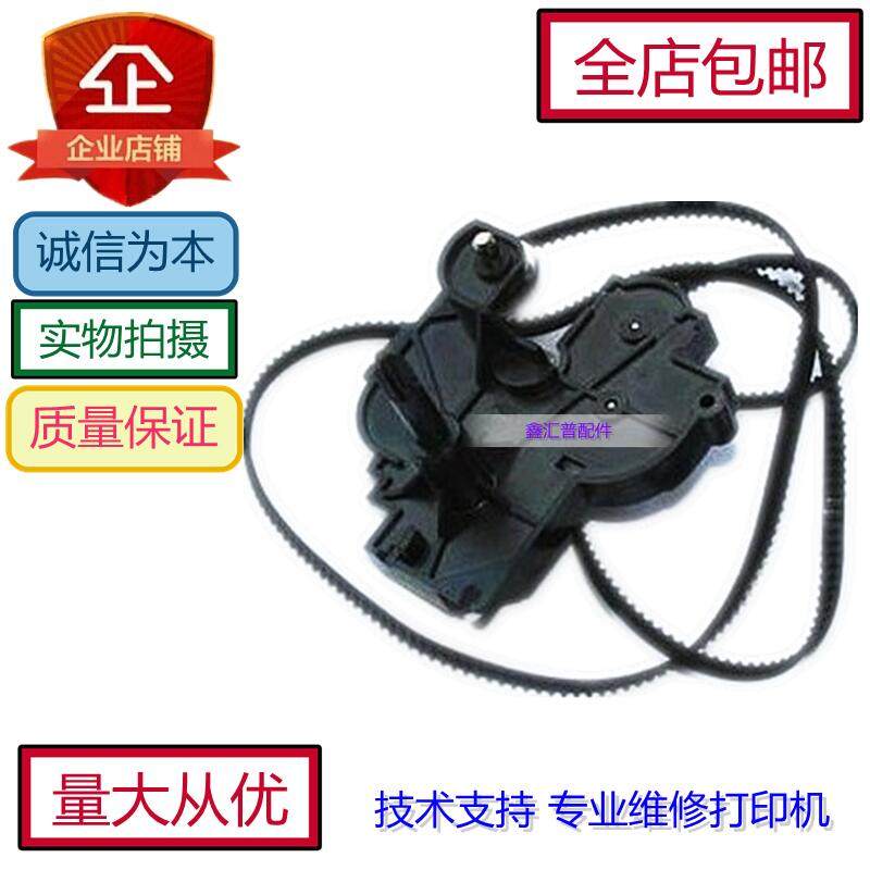 Apply the original dress Epson EPSON LQ590KII color LQ590K2 LQ590K2 595KII 595K2 595K2 drive