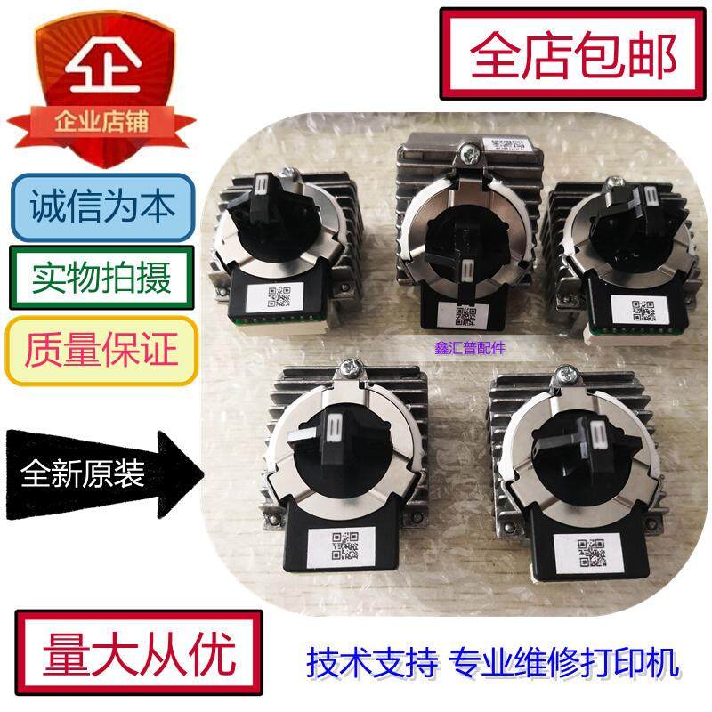 Original installation of the FP-570K FP-570K 570KII 570KII 575K 575K 735K nozzle needle typing head