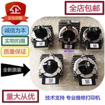 Original Yingmei FP-570K 570KII 730K 575K 735K print head needle typing head
