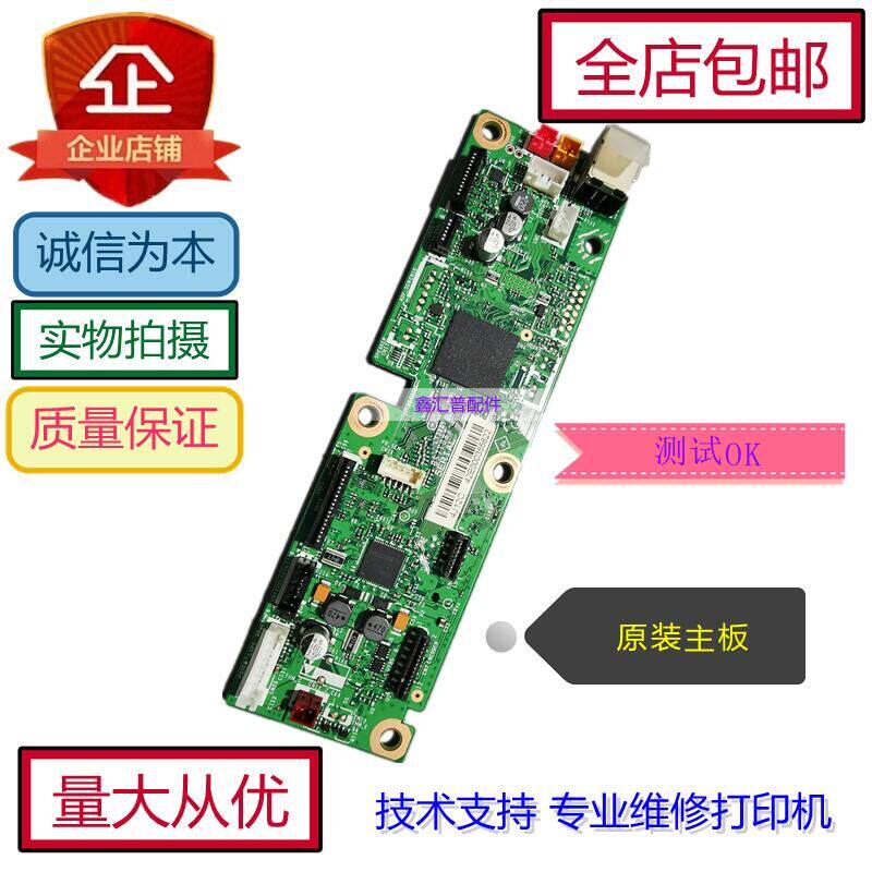 Lenovo 2081f 1851 Full recording M115b 115fs 1518 1518 1608 1813 1813 Loaded Motherboards