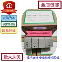Original new EPSON Epson R1390 SP1390 1400 printer power switch control panel line