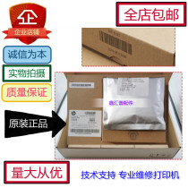 New original suitable for HP HP436 437 439 hp57A carrier Samsung K2200 carrier 2200ND