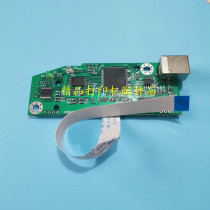 HP HP1106 1108 1102 Motherboard Interface Board P1007 P1006 Data Board Printing Board