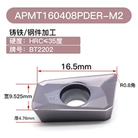 APMT160408PDER-M2 BT2202