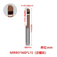 Mir*3*a60*l15 (pan -thread)