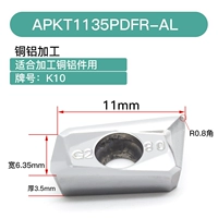 APKT1135PDFR-AL K10