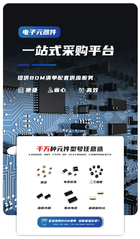 SN7437N Thương hiệu chính hãng mới nhập khẩu linh kiện điện tử IC chip kép hàng mạch tích hợp DIP-14