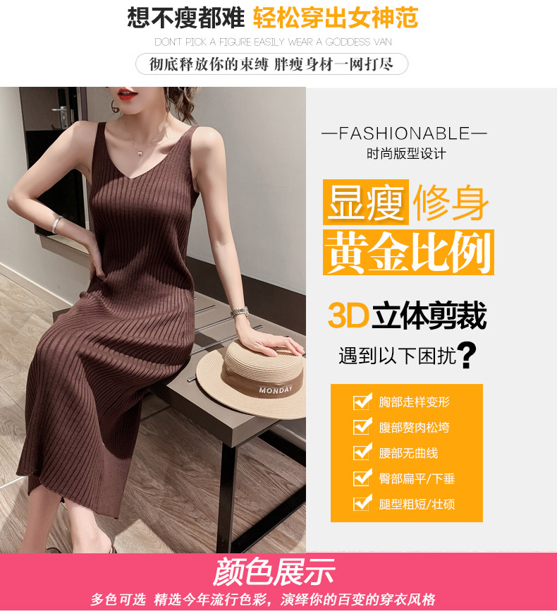 Robe été tricot - Ref 3429101 Image 8