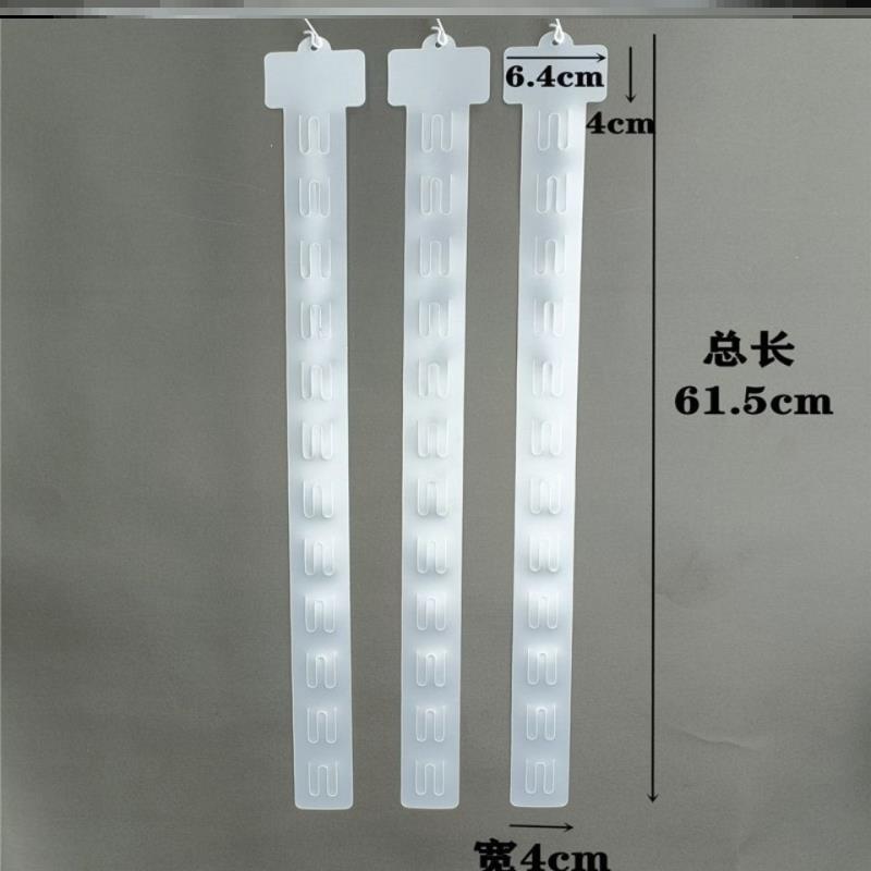 Multifunctional Candy Storage Strip with Thickened Transparent Side Hooks for Hanging Accessories, Supermarket Plastic Hanging Strips