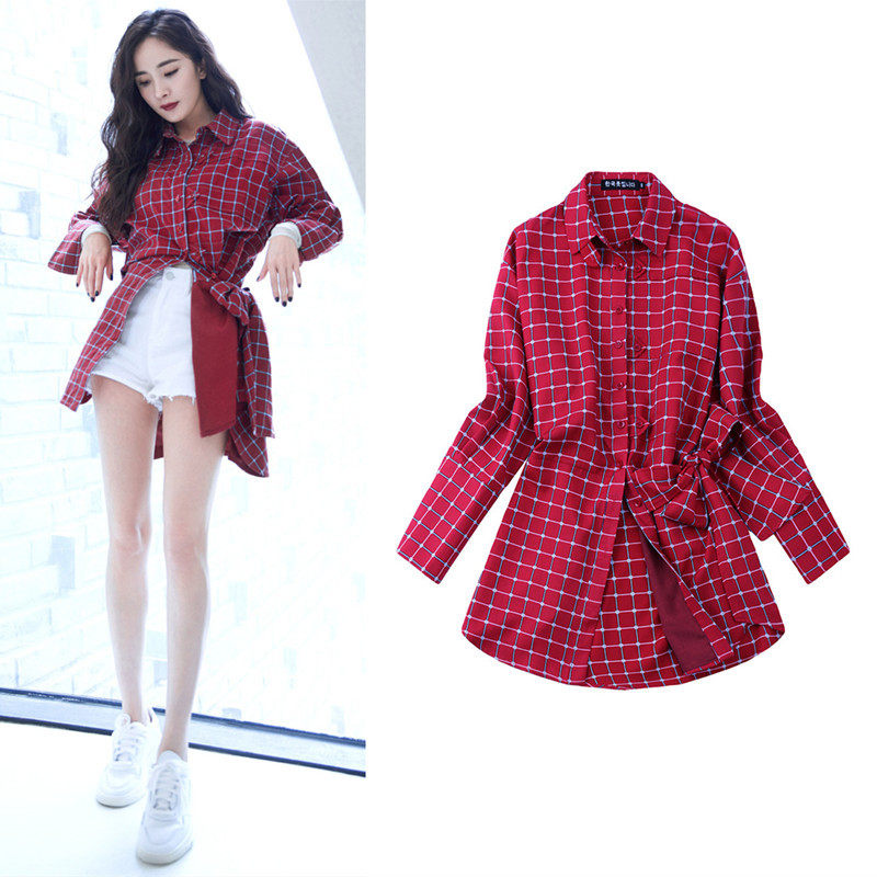China's Got Talent star Yang Mi with the same double-sided plaid shirt women's fashion loose and thin irregular shirt skirt