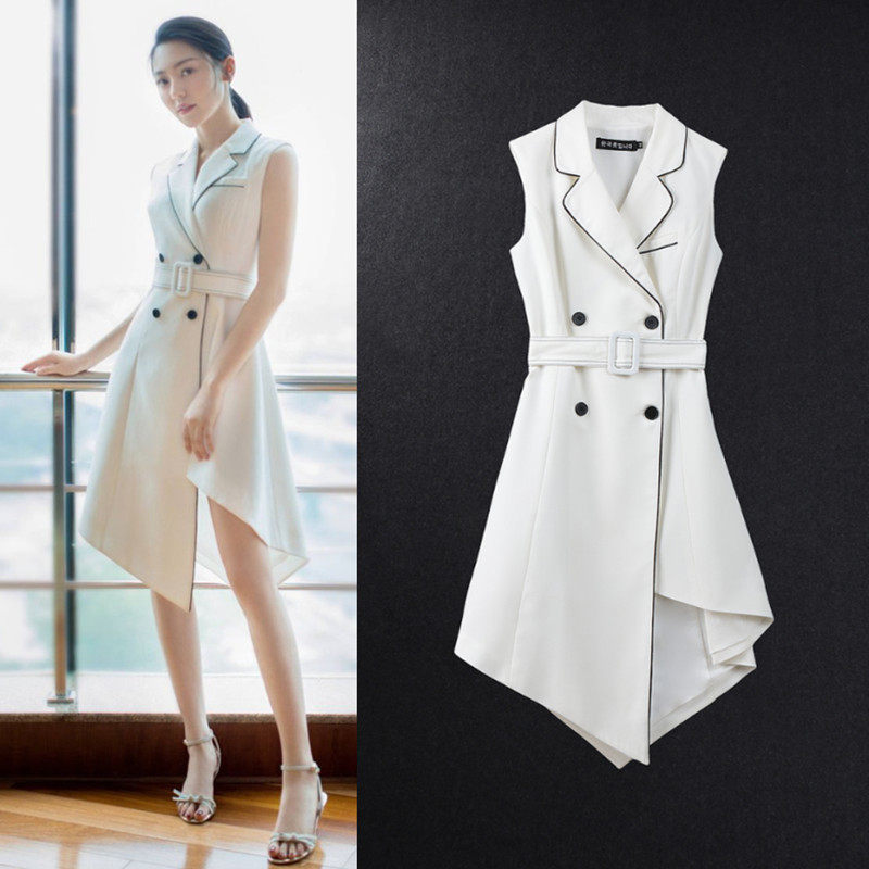Celebrity with the same high-end sense of white sleeveless foreign dress temperament professional suit skirt irregular vest skirt women