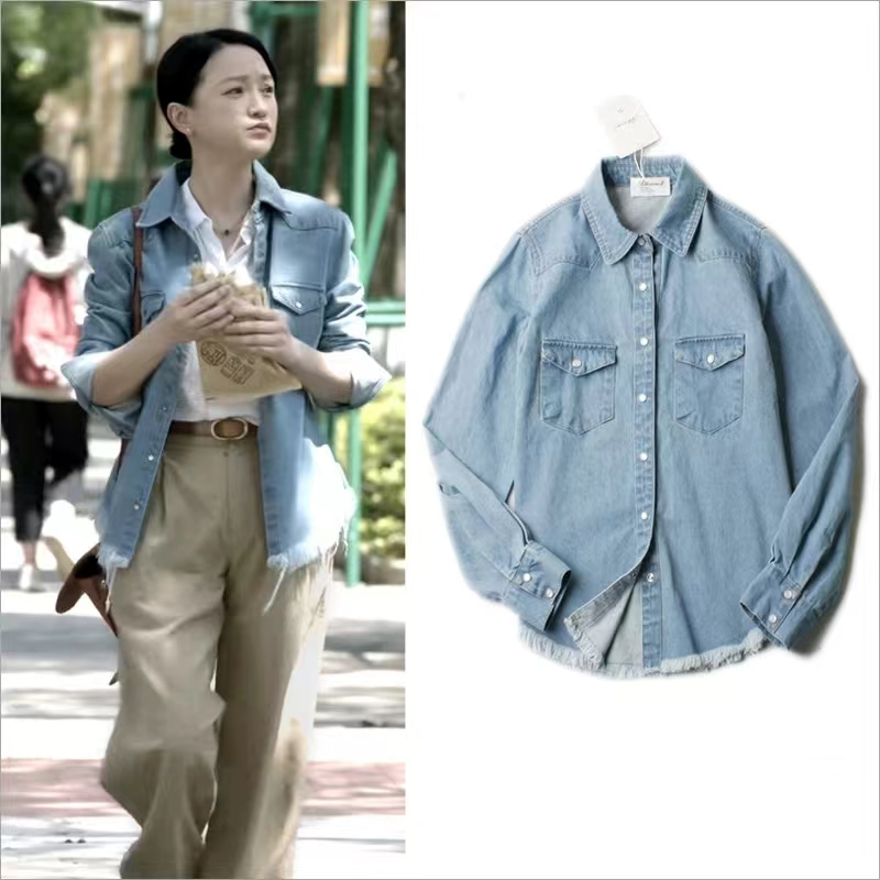 周迅と劉暁民の同じ服デニムシャツカジュアルルーズジャケットカーキズボンスーツ女性