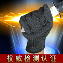 Thickened anti-cut hand arm guard wrist sleeve 5 steel wire stab-resistant wear-resistant labor insurance non-slip five-finger gloves anti-cutting knife