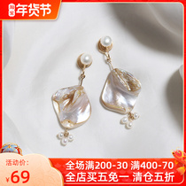DD small incense three pearls Baroque face thin earrings Palace style retro earrings female temperament classical atmosphere