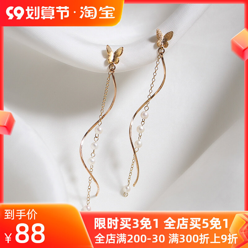 DD pearl mosquito coil ear clip without ear hole female retro cold wind butterfly earrings long version hypoallergenic gold chain earrings