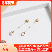 DD moon earrings female 14K gold long girl heart ins simple mosquito coil ear clip face thin earrings Super fairy