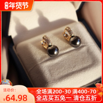 DD double c earrings female small fragrant wind earrings ear clip earrings ear buckle hypoallergenic Pearl delicate celebrity temperament