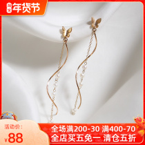 DD Pearl mosquito coil ear clip without ear hole female retro cold wind butterfly earrings long anti-allergic gold chain earrings