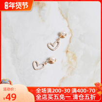 DD zircon love earrings female temperament bean ear studs 14K gold earrings exquisite Super fairy mosquito coil ear clip