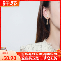 DD hypoallergenic pearl studs tassel design sense earrings temperament Super fairy niche painless earrings no ear clip female