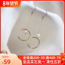 DD natural pearl asymmetric earrings female exquisite Super fairy mosquito coil ear clip long simple versatile temperament earrings