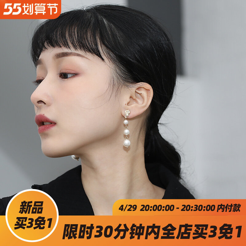 Aural Ear Clip Woman Pearl Earrings Temperament High Level Sensation Mosquito Coil Ear Clip Minimalist Atmosphere Lukewarm Lady Earrings