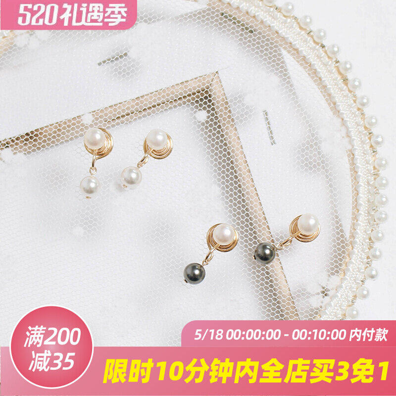 DD small earbum delicate ultra-fairy double c Mosquito Coil Ear Clip 14k Baugold Feminine Temperament Wind in Blow Little Fragrant Pearl Earrings