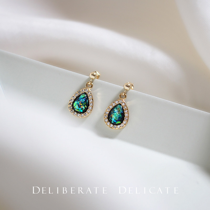 DD Green Ouber Bag Small Earring Climate Anti-Allergic Ear Nails Without Headholes Mosquito Plate