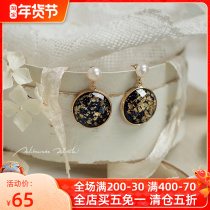 DD pearl earrings 14K gold gold exaggerated atmosphere U-shaped mosquito coil ear clip female earrings without ear hole