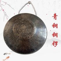 High End Bronze Old Gong Su Gong High School Bass Hand Gong 21 22 Kgong Hu Gong Black Brass Gong Black Brass Gong