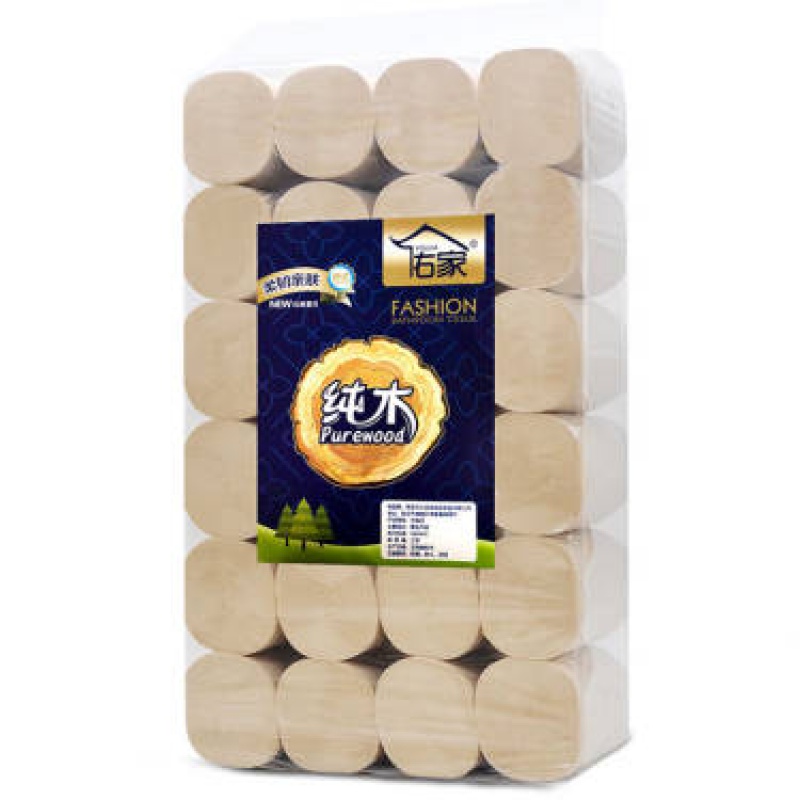 (megatrenc 5 layers thickened) 95 kilograms of toilet paper toilet paper without core rolls paper FWC paper rolls toilet paper
