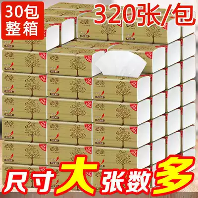 Xinyi 40 packs 24 packs of log pumping paper facial towels Removable toilet paper napkins Household toilet paper towels FCL family pack