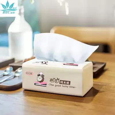 Butian (300 Million Family Choice) Withdrawal Toilet Paper Paper Paper Woven Home Kleenex Toilet Paper