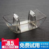 Range hood Range hood oil box accessories Kitchen Chinese style long-shaped old style Universal European plastic oil cup transparent