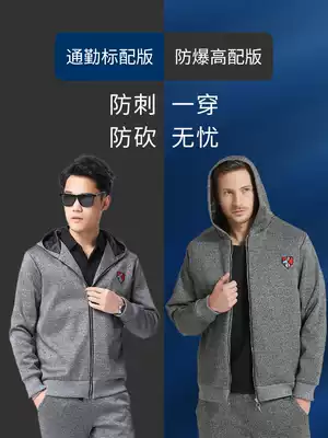 Hongdun outdoor equipment anti-stab clothing clothing full protection Xinjiang jacket supplies military fans clothing men