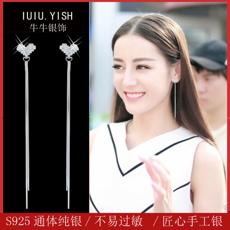 Earrings female long version of temperament Super fairy Net Red simple 2021 New Tide love thin ear needle sterling silver tassel ear ornaments